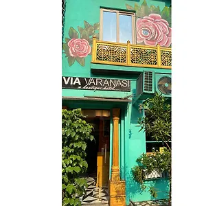 Via Varanasi-a Boutique Hotel Varanasi