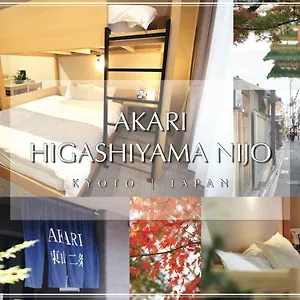 *** Aparthotel Akari Higashiyama Nijo Japan