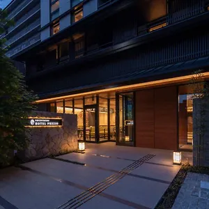 *** Hotel Shizutetsu Prezio Karasumaoike Japan